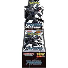 Pokemon TCG Booster Bundles